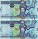 TURKMENISTAN 2009 100 Manat - P.27 Neuf UNC - Turkménistan