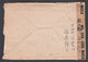 1947. JAPAN 4 Ex 1 EN In Two Different Shades On Cover To Los Angeles, Calif. USA. Ce... (Michel 353) - JF367896 - Brieven En Documenten