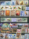 YUGOSLAVIA 2002 Complete Year Commemorative And Definitive MNH - Komplette Jahrgänge