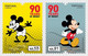 Coffret 90 Ans De Mickey - édition Portugal (timbres + 1 Bloc) - 2018 - Collections