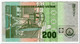 CAPE VERDE,200 ,ESCUDOS,1992,P.63,VF - Cape Verde