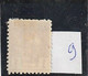 Maroc. Protectorat. Postes Chérifiennes. Timbres De 1912-1913. Yvert Et Tellier N° 9. Etat Moyen. Trace De Charnière. - Ungebraucht