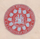 DDY 091  - NEDERLAND Lettre (Timbre Manque) Entete + Label Genealogisch Heraldisch Archief S' GRAVENHAGE 1881 - Variedades Y Curiosidades