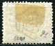 Z2127 SAN MARINO 1892 Stemma Lire 2, Usato, Sassone 21, Valore Catalogo € 160, Ottime Condizioni - Oblitérés