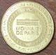 30 GARD AIGUES MORTES LES SALINS MDP 2013 MÉDAILLE MONNAIE DE PARIS JETON TOURISTIQUE TOKENS MEDALS COINS - 2013