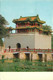 CHINE  PEKIN  Palace   ( Cpsm) - Cina