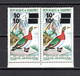 DAHOMEY  PA N° 111d + 111a  DOUBLES SURCHARGES + F MAIGRE  NEUFS SANS CHARNIERE  COTE  + 155.00€   OISEAUX ANIMAUX - Benin – Dahomey (1960-...)