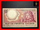 NETHERLANDS 25 Gulden  10.4.1955  P. 87     VF \ XF - 25 Gulden