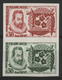 N° 1286 ESSAI NON DENTELE PAIRE 4ème Centenaire De L'introduction Du Tabac. 30ct Rouge Et Vert. Neuf */** (MH/MNH) TB - Color Proofs 1945-…