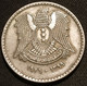 SYRIE - SYRIA - 50 PIASTRES 1979 ( 1399 ) - KM 119 - Syria