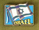 Israeli Flag Souvenir 3D Fridge Magnet, Israel - Tourism
