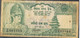 Billete 100 Rupias NEPAL 1981. Rinoceronte. RHINO - Nepal