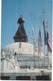 CPSM ,Népal , N°23 , Boudhanath Stupa ,Kathmandu, Ed. I.H. - Népal