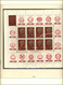 Delcampe - RUSSIA USSR Complete Set MINT 1970 Lenin Mini Sheetlets In LINDNER Pages - Annate Complete