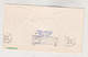 JAPAN 1960 FDC Cover To Yugoslavia - Other & Unclassified