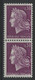 N° 1536 MARIANNE DE CHEFFER VARIETE D'IMPRESSION Sur Timbre Du Bas (blanc Dans Le Cadre Et La Légende). Neuf ** (MNH) TB - 1967-1970 Marianne De Cheffer