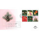 Nederland 2020  Kerstmis      FDC 817 A-b - Sin Clasificación