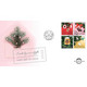 Nederland 2020  Kerstmis      FDC 817 A-b - Unclassified