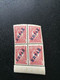 1910 1917 Russian Post In China Postage Stamp Block Field * * - China