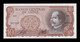 Chile 10 Escudos 1973-1975 Pick 143a SC UNC - Cile