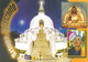 BUDDHIST RELIGION * BUDDHISM * BUDDHA * THE PEACE STUPA * ZALASZANTO * ELEPHANT * ANIMAL * BBSz 05 * Hungary - Bouddhisme