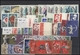 RUSSIA USSR Complete Year Set MINT 1977 ROST - Annate Complete