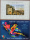 ISRAEL, JERUSALEM OF GOLD WORLD PHILATELIC EXHIBITION 2018 - Covers & Documents