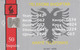 Albania, ALB-03, Insig, Only 20.000 Issued, 06/96,  2 Scans   Matt Front And Back - Albanie