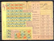 Carte De Vetements Et D'Articles Textiles Avec Coupons - LE BOURGET SEINE - 5/12/1944 - (1) - Documentos Históricos