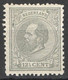 Nederland 1875 NVPH Nr 22 Postfris/MNH Koning Willem III - Nuovi