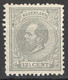 Nederland 1875 NVPH Nr 22 Postfris/MNH Koning Willem III - Ongebruikt