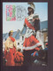 France, Carte Maximum Du 16 Février 1980 à Lille & Douai " Les Géants De Nord " - 1980-1989