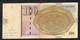 MACEDONIA   P16f 50  DENARI  2005     F-VF - Macedonia Del Norte