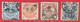 Japon Télégraphe N°5 à/to 8 1885 O - Telegraph Stamps