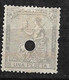 Espagne  N° 137   Oblitéré AB/B        - Used Stamps