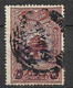 Grand   Liban   N° 197 Oblitéré B/TB  - Used Stamps