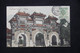 CHINE - Oblitération " Tien-Tsin Chine Poste Française " En 1912 Sur Carte Postale ( Timbre Hong Kong Rajouté) - L 78675 - Covers & Documents