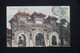 CHINE - Oblitération " Tien-Tsin Chine Poste Française " En 1912 Sur Carte Postale ( Timbre Hong Kong Rajouté) - L 78675 - Briefe U. Dokumente