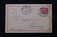 EGYPTE - Entier Postal De Alexandrie Pour L 'Allemagne En 1893 - L 78802 - 1866-1914 Khédivat D'Égypte