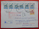 Yugoslavia - 10 (1) ND I 20 (6) ND 1996 - Mi 2756/57 - Cv 66e - Manastir Decani - Pecat Lipolist - Oblitérés