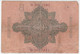 Germany P 41 - 50 Mark 21.4.1910 - Fine - 50 Mark