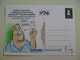 Carte Postale Illustrateur Bernard VEYRI / Dessin Unique Dédicace F Bibaud /  Floirac Carte Pirate Depardieu Poelvoorde - Veyri, Bernard