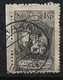 Liechstenstein  N° 58  Oblitéré    B/TB       - Used Stamps