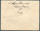 Denmark 20 øre Rate ( Strip Of 5x 4 øre) Cover Copenhagen - Paris France - Storia Postale