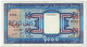 MAURITANIA,1000 OUGUIYA,1993,P.7f,VF-XF - Mauritania