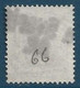 SUEDE Oscar II N°66 20 Ore Obl "FRA SVERIGE M" De Paquebot TTB - Used Stamps