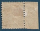 Norvege N°53B* 25 Ore Bdfeuille Daté 1898 Très Frais - Unused Stamps