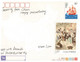 (X 14 A) Postcard Posted From China To Australia (with Stamps) Travelled Without Postmark ! - Gebraucht