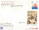(X 14 A) Postcard Posted From China To Australia (with Stamps) Travelled Without Postmark ! - Oblitérés