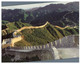 (X 14 A) Postcard Posted From China To Australia (with Many Stamps) Great Wall - Used Stamps